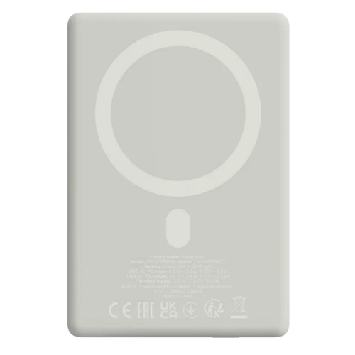 Baterie portabila Canyon OnPower 500, 5000 mAh, 1 x USB-C, Star Grey