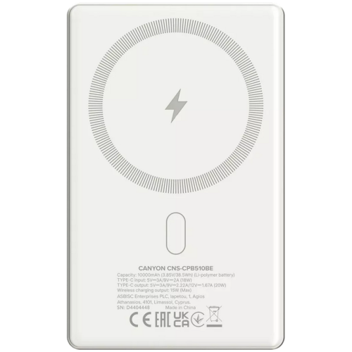 Baterie portabila Canyon OnPower 510 Slim Magsafe, 10000 mAh, 1 x USB-C, Beige