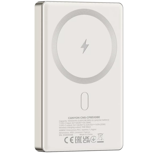 Baterie portabila Canyon OnPower 510 Slim Magsafe, 10000 mAh, 1 x USB-C, Beige
