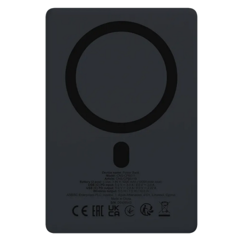 Baterie portabila Canyon OnPower 511, 10.000 mAh, 1 x USB-C, Interstellar Black