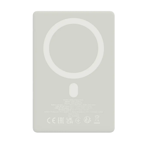 Baterie portabila Canyon OnPower 511, 10.000 mAh, 1 x USB-C, Star Grey