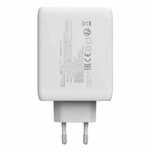 Incarcator retea Canyon OnCharge 100ACC, 1 x USB-A, 3 x USB-C, 20 V, 5 A, 100 W, White