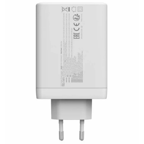 Incarcator retea Canyon OnCharge 140ACC, 1 x USB-A, 3 x USB-C, 28 V, 5 A, 150 W, White