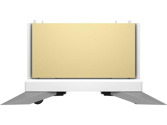 HP Color LaserJet Constellation Yellow Storage Stand