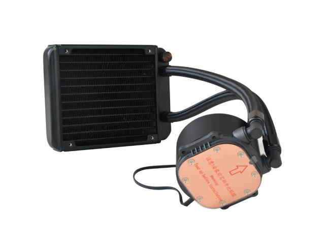 Cooler procesor Segotep BeCool 120S RGB, 120mm