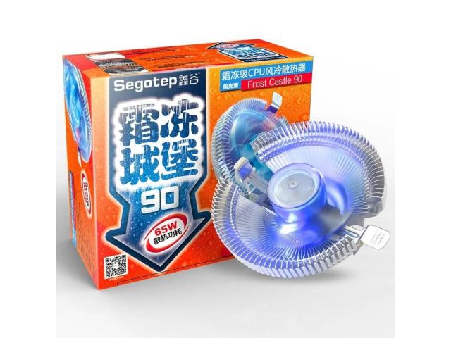 Cooler procesor Segotep Frost Castle 90, 90mm