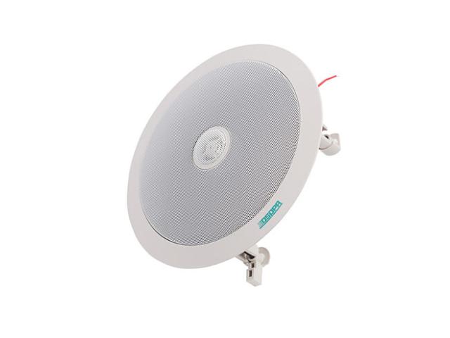 Boxa de tavan DSPPA DSP703, 20W, 100V, 6.5inch, White