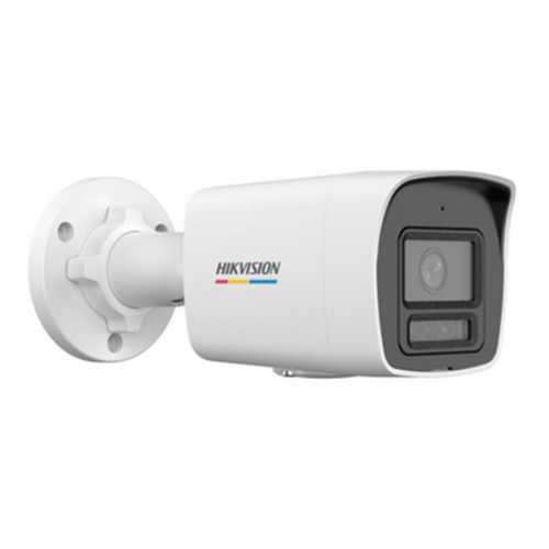 Camera IP Bullet Hikvision DS-2CD1047G2H-LIU, 4MP, Lentila 4mm, IR 30m