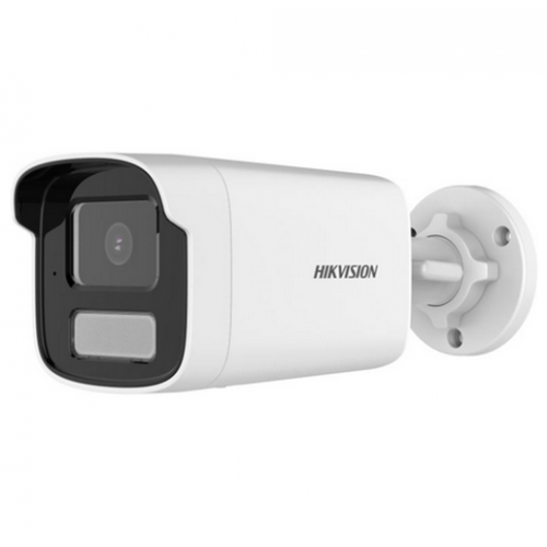 Camera IP Bullet Hikvision DS-2CD1T23G2-LIU, 2MP, Lentila 4mm, IR 50m