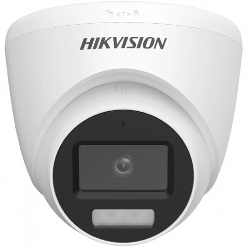 Camera HD Turret Hikvision DS-2CE78D0T-LFS, 2MP, Lentila 2.8mm, IR 40m