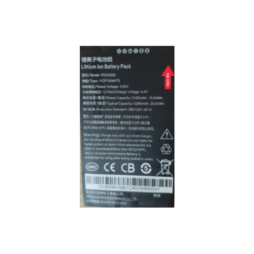 Acumulator Hikvision DS-MH1324-202 pentru DS-MDT202, 3.85 V, 19.64 Whr, 5100 mAh, Black