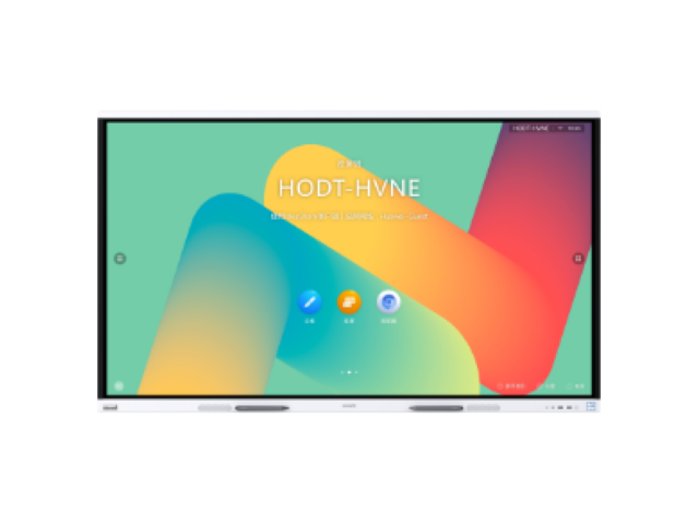 Display interactiv Huawei Seria IdeaHub Board 2 IHBD2-75-WIN, 75inch, 3840x2160pixeli, White
