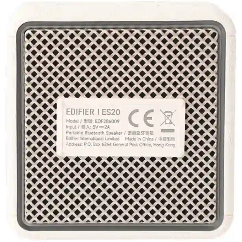 BOXE EDIFIER portabile bluetooth, RMS:  6W, Bluetooth 5.4, built-in Li-ion pana la 15h, conectivitate multipoint, Edifier App, radiator pasiv bass, IVORY, 