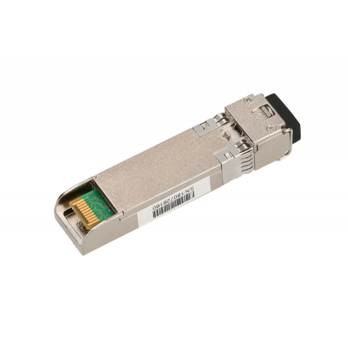 Modul MiniGBIC Single Mode Extralink EX.13636