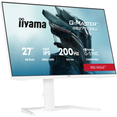 GB2771QSU-W1 27IN LCD 200HZ/0.5MS 2560X1440 350 CD/M HDMI