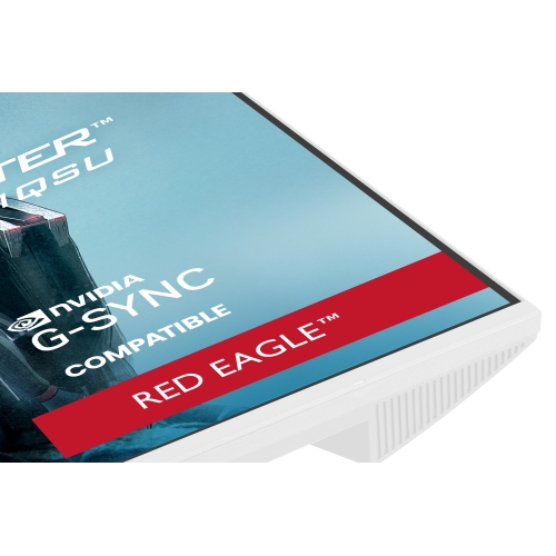 GB2771QSU-W1 27IN LCD 200HZ/0.5MS 2560X1440 350 CD/M HDMI