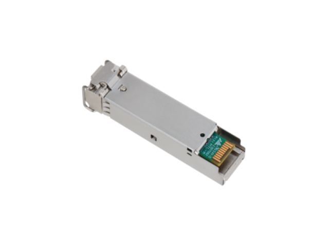 Transceiver Dahua SFP 1GB GSFP-850-MMF, 850 nm, Multi-Mode, 550 m, LC