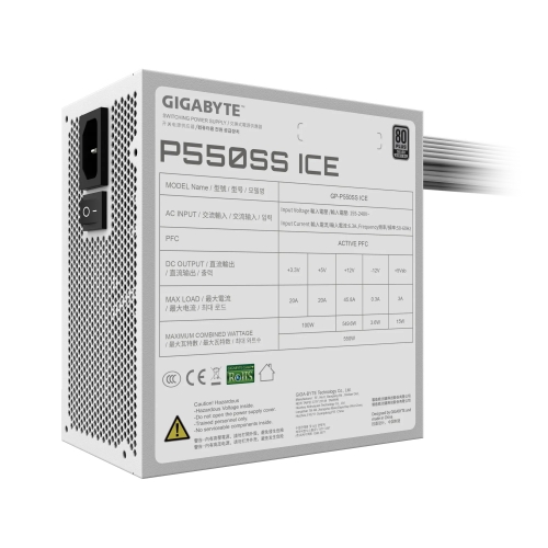 Sursa Gigabyte P550SS ICE, 550W