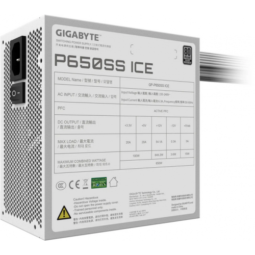 Sursa Gigabyte P650SS ICE, 650W