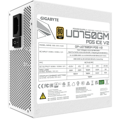 Sursa Gigabyte GP-UD750GM PG5 V2 Ice, 750 W 