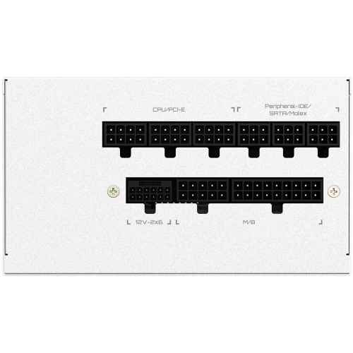 Sursa Gigabyte GP-UD850GM PG5 ICE, 850 W