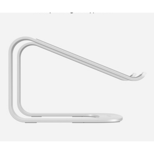 LAPTOP STAND - WHITE/.