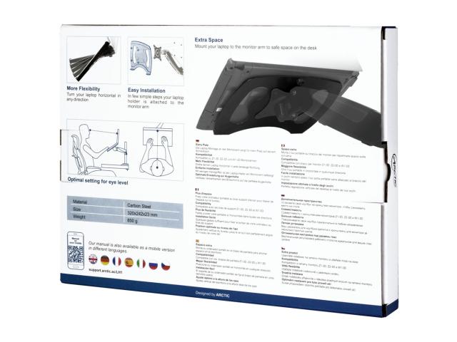 Kit extensie laptop Arctic LH1