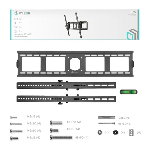 Suport TV Onkron M5-W, 39 - 65 inch, White