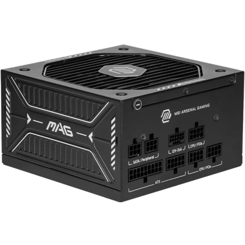 Sursa MSI MAG A650GLS PCIE5, 650 W