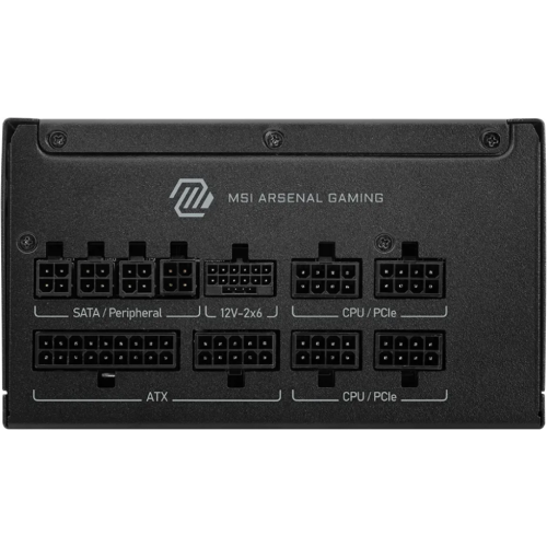 Sursa MSI MAG A850GLS PCIE5, 850 W