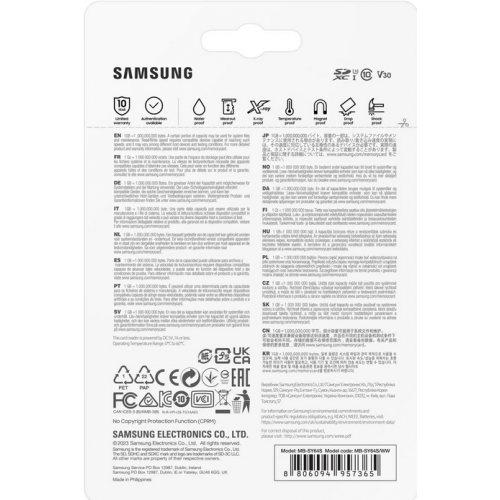 Memory Card microSDXC Samsung PRO Ultimate 64GB, Class 10, UHS-I U3, V30