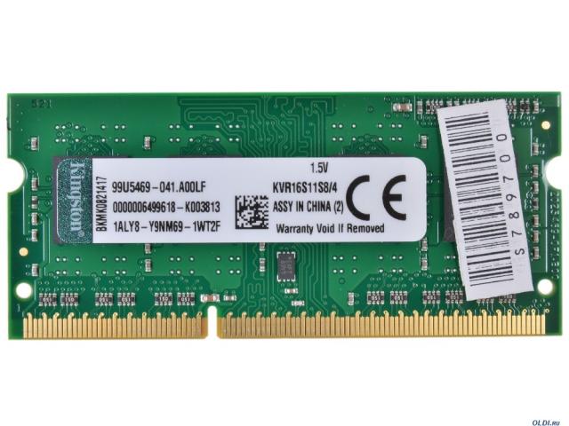 Memorie SO-DIMM Kingston 4GB, DDR3-1600MHz, CL11