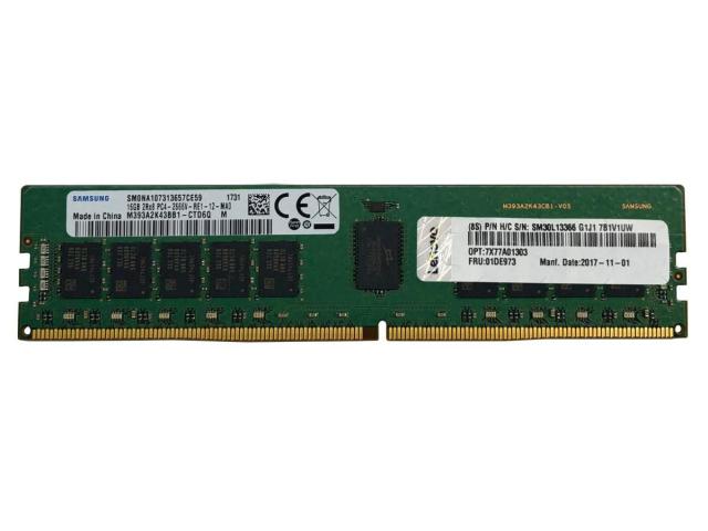 Memorie Server Lenovo 4X77A77494 8GB, DDR4-3200MHz