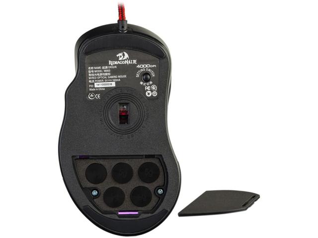 Mouse Gaming Redragon Origin