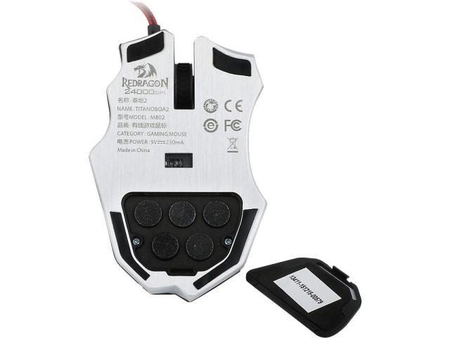 Mouse Gaming Redragon Titanoboa 2, Black