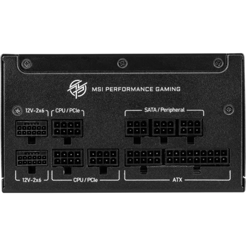 MSI MPG A850GS PCIE5 power supply