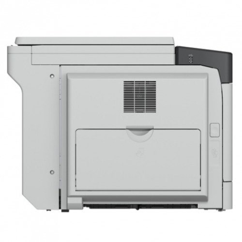 Multifunctional Laser Monocrom CANON imageRUNNER 2425