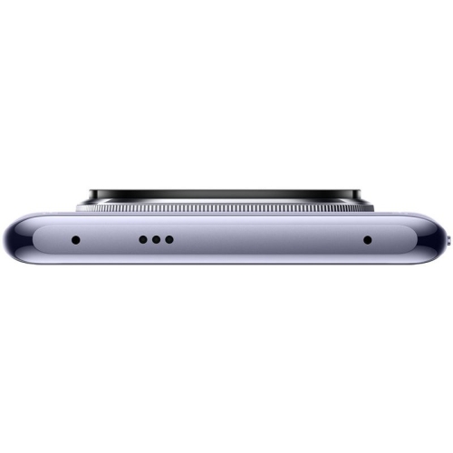 Telefon Mobil Xiaomi Redmi Note 14 Pro+, Dual SIM, 256GB, 8GB RAM, 5G, Lavender Purple