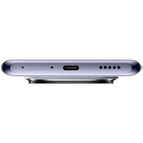 Telefon Mobil Xiaomi Redmi Note 14 Pro+, Dual SIM, 256GB, 8GB RAM, 5G, Lavender Purple