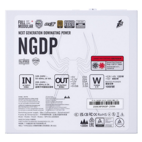 SURSA 1STPLAYER NGDP 1000W GOLD WHITE