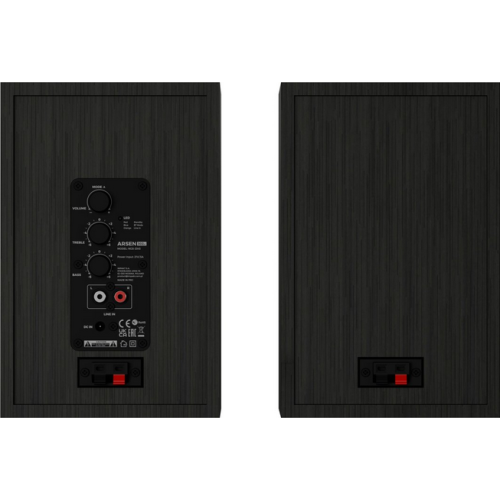 Boxe Genesis Arsen 302BT 2.0, negru