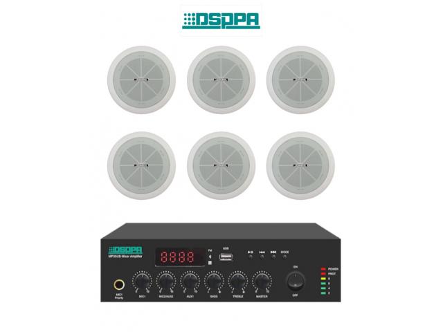 Pachet Sonorizare Amplificator cu mixer DSPPA MP60B + 6x Boxe de tavan DSPPA DSP802