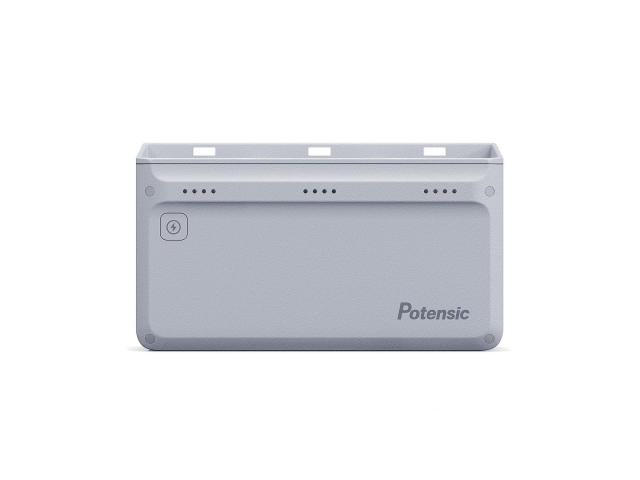 POTENSIC ATOM HUB DO ŁADOWANIA Z 2 AKUMULATORAMI I 1 SZYBKĄ ŁADOWARKĄ
