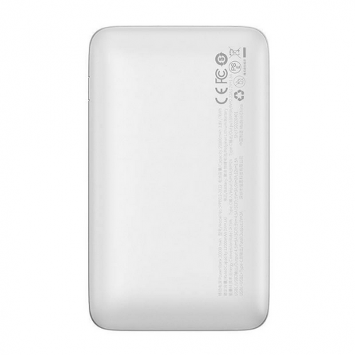 Baterie portabila Baseus Bipow Pro, 20000mAh, 2 x USB-A, 1 x USB-C, Silver