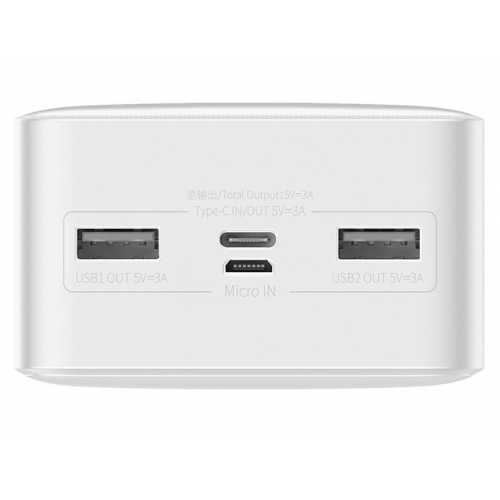 Baterie portabila Baseus Bipow Digital Display, 30000mAh, 2 x USB-A, White
