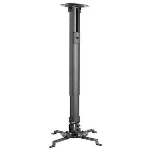 Suport videoproiector Blackmount PRB-18M, Black