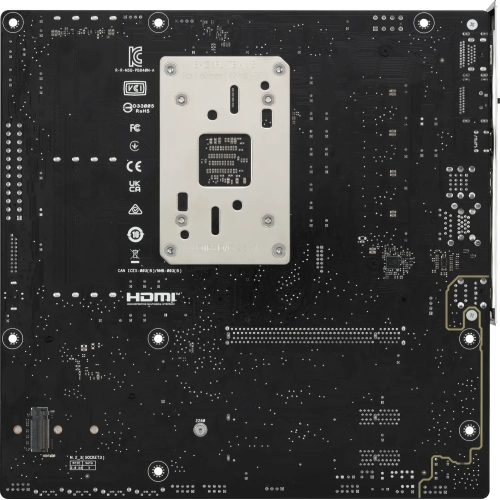 Placa de baza ASUS PRIME B840M-A-CSM, AMD B840, Socket AM5, mATX