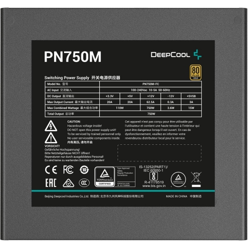 Sursa Deepcool PN-M Series PN750M, 750W