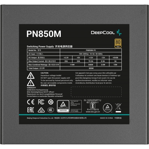 Sursa Deepcool PN-M Series PN850M, 850W