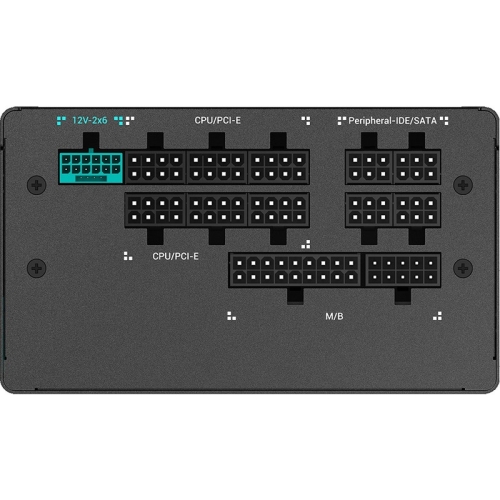 SURSA Gamer Storm by DeepCool 